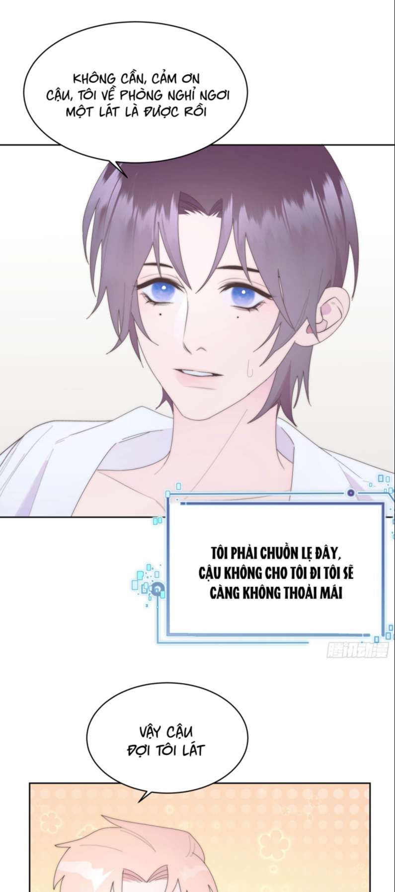 Mời Nhập Mật Mã Kích Hoạt Chap 12 - Next Chap 13