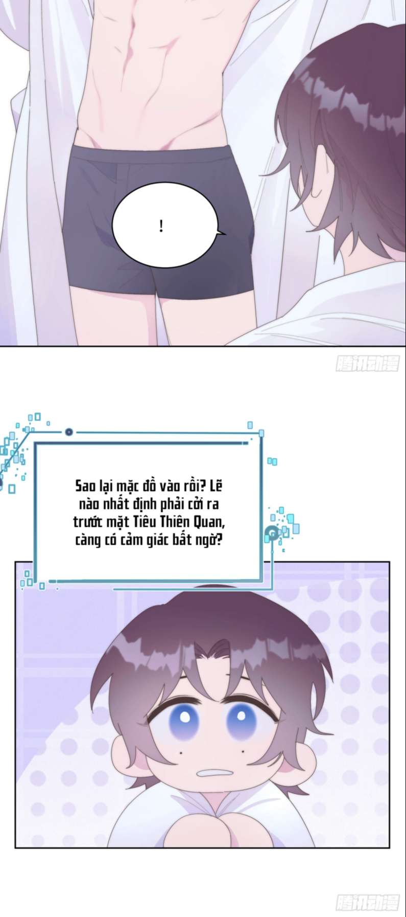 Mời Nhập Mật Mã Kích Hoạt Chap 12 - Next Chap 13