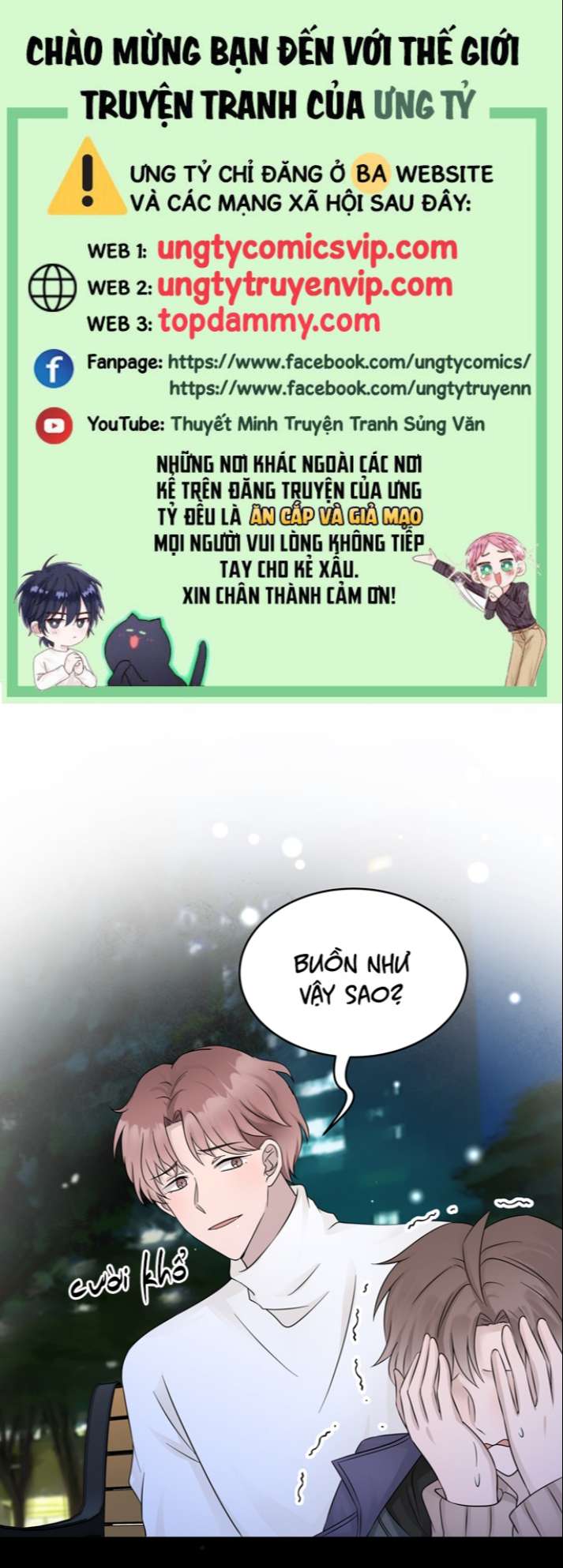 Hàng Không Bán Chap 24 - Next Chap 25