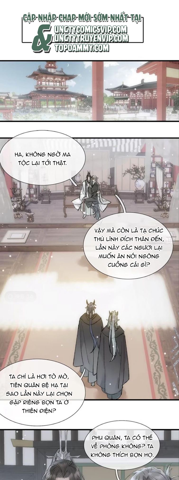 Tiên Ma Quấn Quýt Chap 65 - Next Chap 66