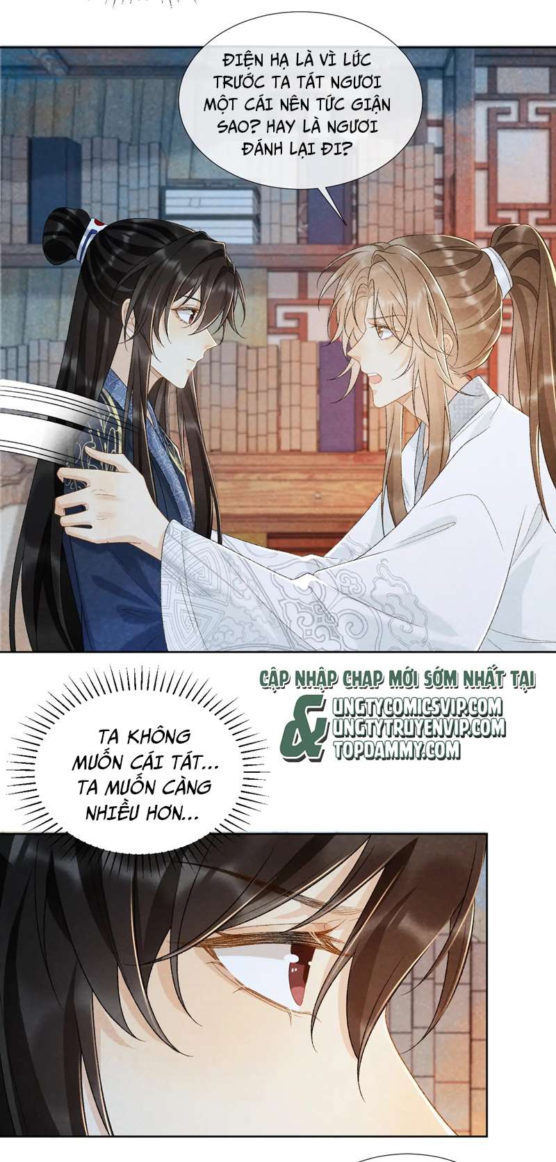 Bệnh Trạng Dụ Dỗ Chap 32 - Next Chap 33