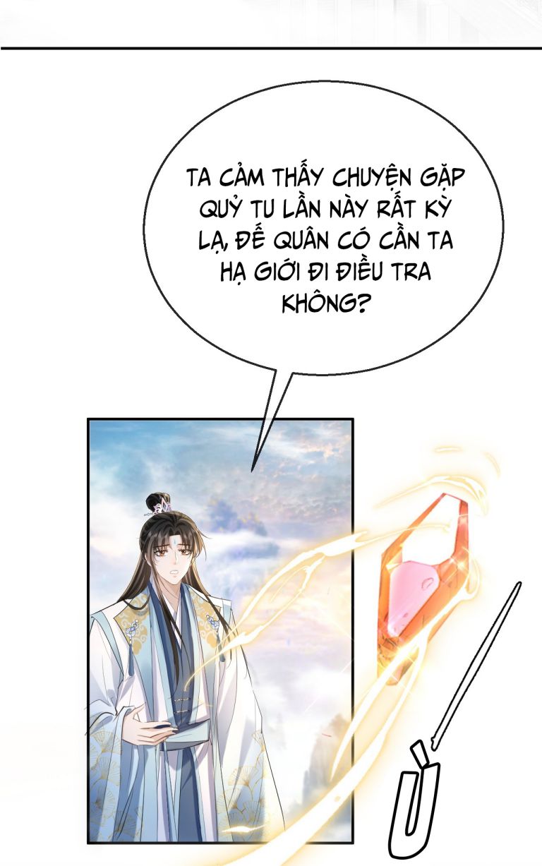 Ma Tôn Đại Nhân Song Tu Không Chap 19 - Next Chap 20