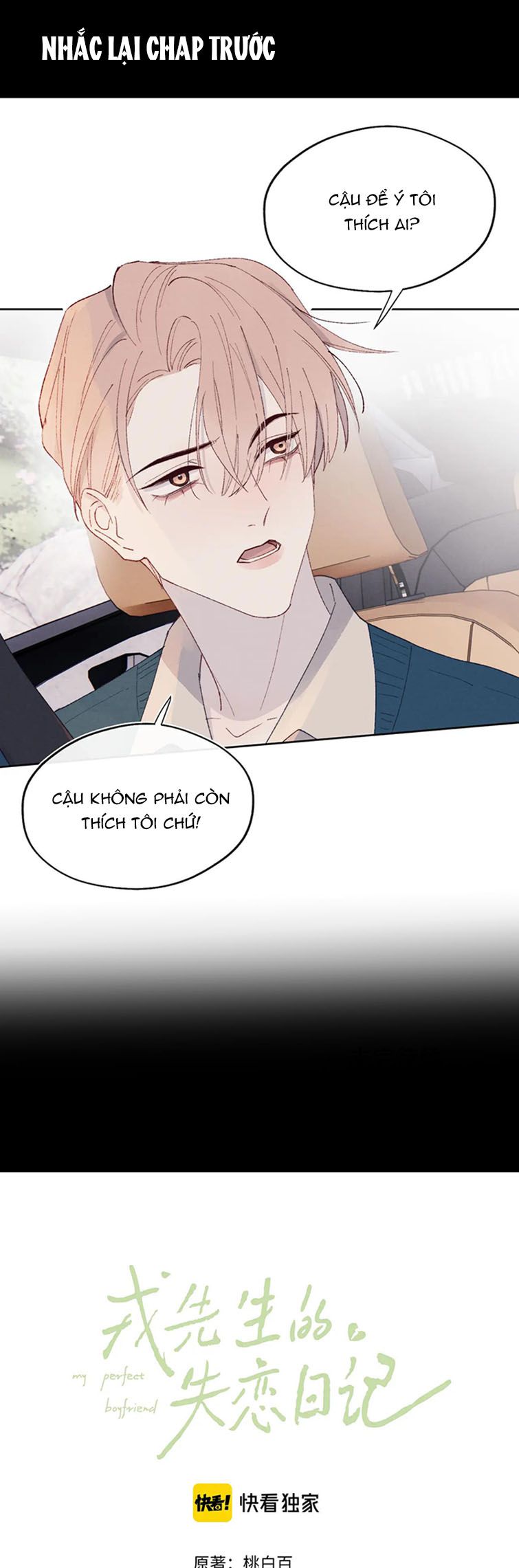 Nhật Ký Thất Tình Của Nhung Tiên Sinh Chap 29 - Next Chap 30