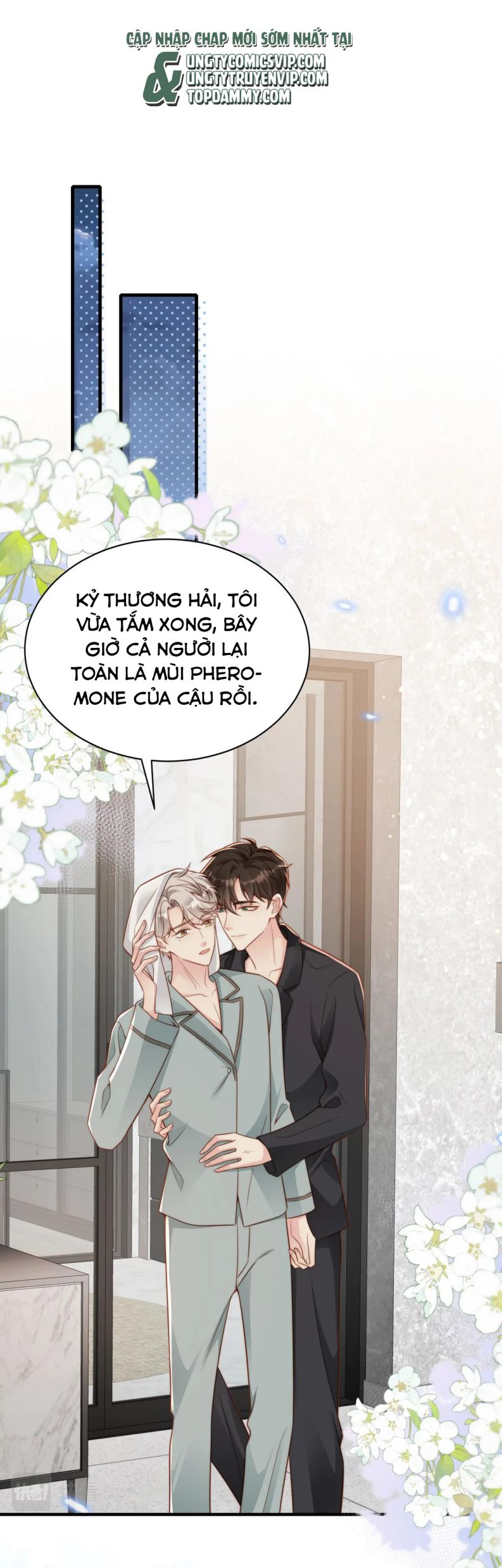 Sau Khi Mất Trí Nhớ Tình Địch Nói Tôi Là Bạn Trai Anh Ấy Chap 32 - Next Chap 33