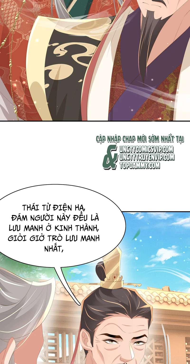 Bá Tổng Vương Phi Lật Xe Chỉ Nam Chap 95 - Next Chap 96