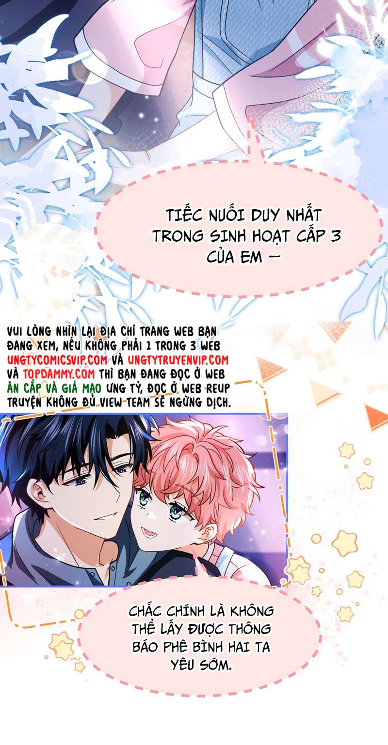 Tín Tức Tố Nói Chúng Ta Không Thể Chap 77 - Next Chap 78