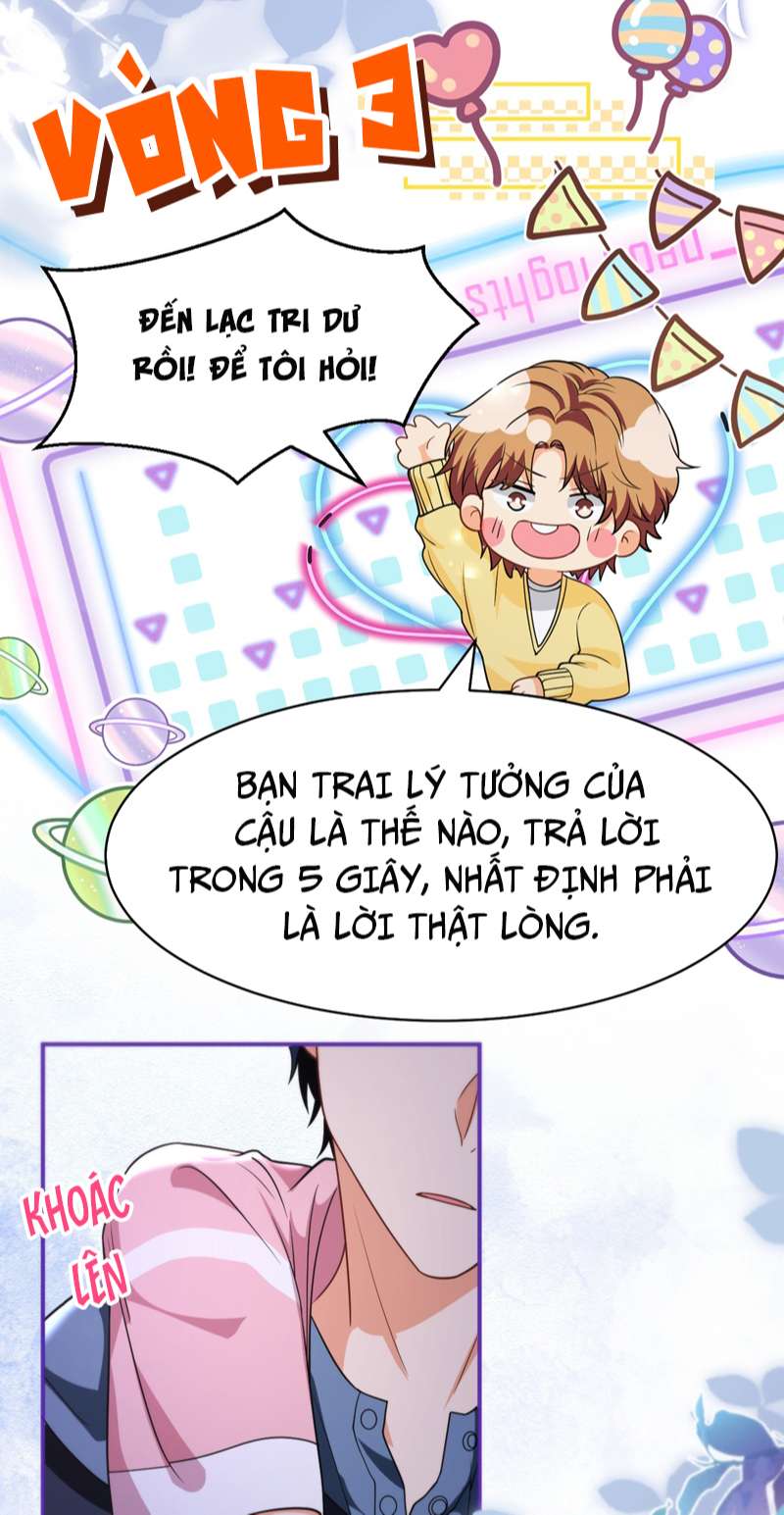 Tín Tức Tố Nói Chúng Ta Không Thể Chap 77 - Next Chap 78