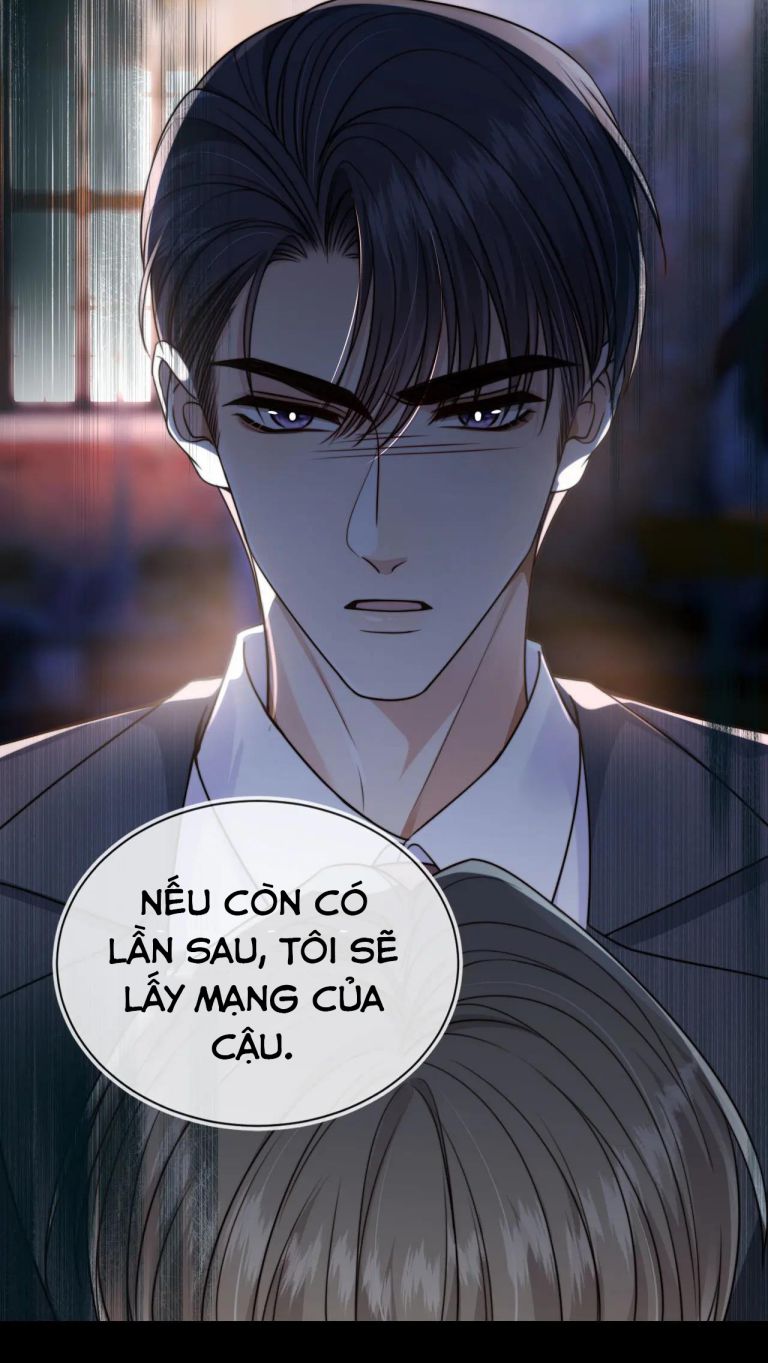 Em Ấy Vừa Nhìn Thấy Tôi Liền Vẫy Đuôi Chap 63 - Next Chap 64