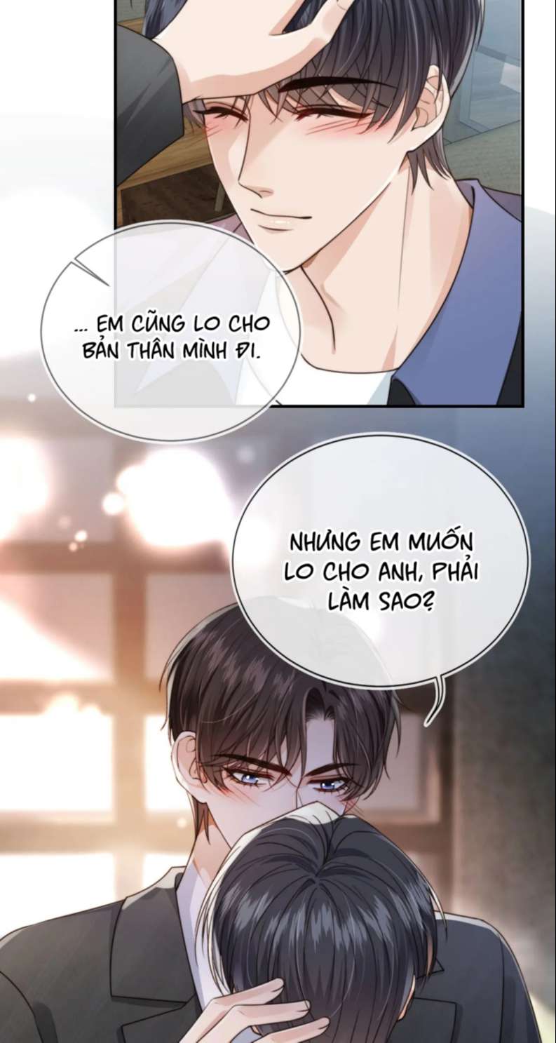 Em Ấy Vừa Nhìn Thấy Tôi Liền Vẫy Đuôi Chap 64 - Next Chap 65