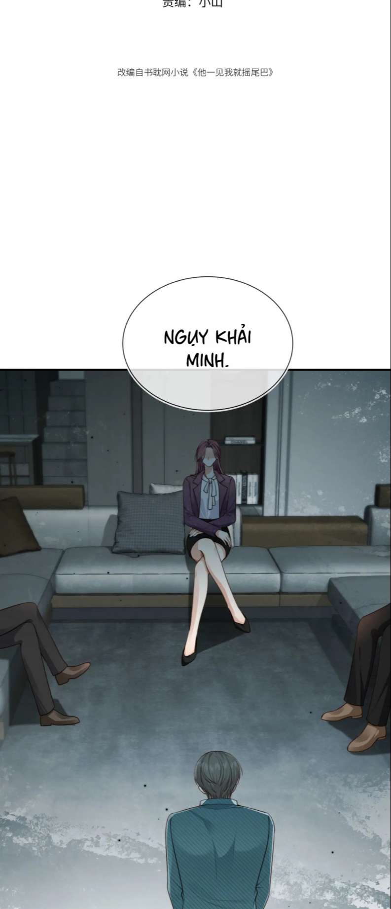 Em Ấy Vừa Nhìn Thấy Tôi Liền Vẫy Đuôi Chap 64 - Next Chap 65