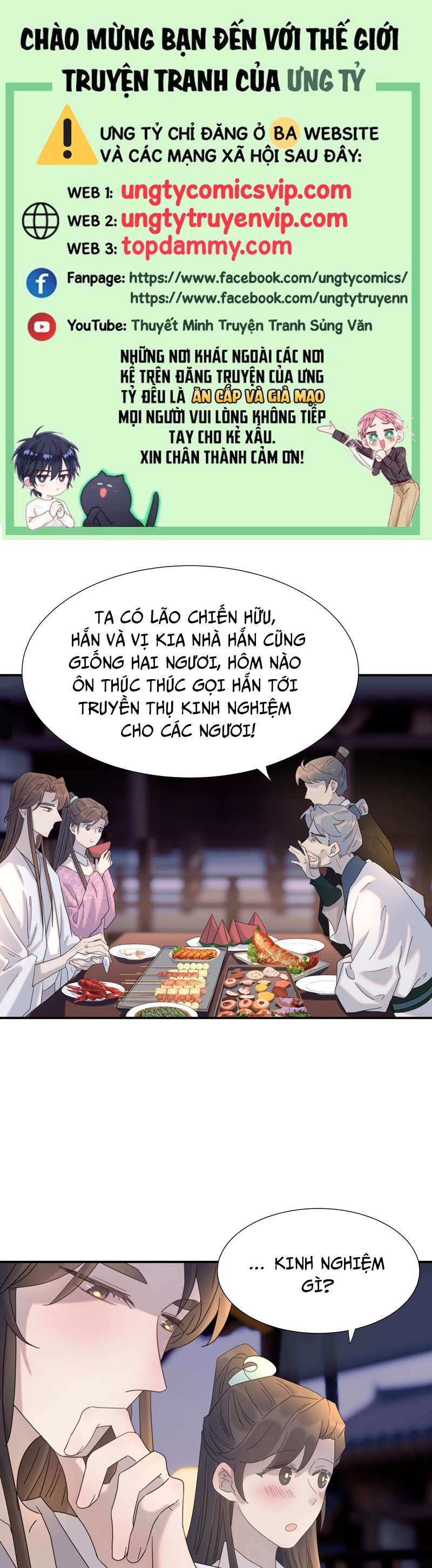 Hình Như Lấy Nhầm Kịch Bản Nữ Chủ Chap 97 - Next Chap 98