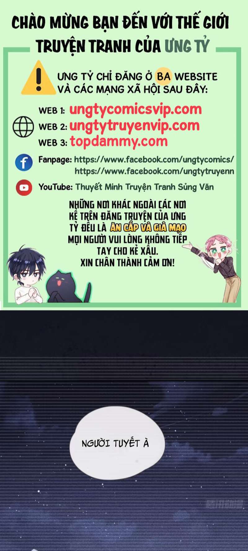 Thỉnh Cùng Ta Đồng Miên Chap 126 - Next Chap 127