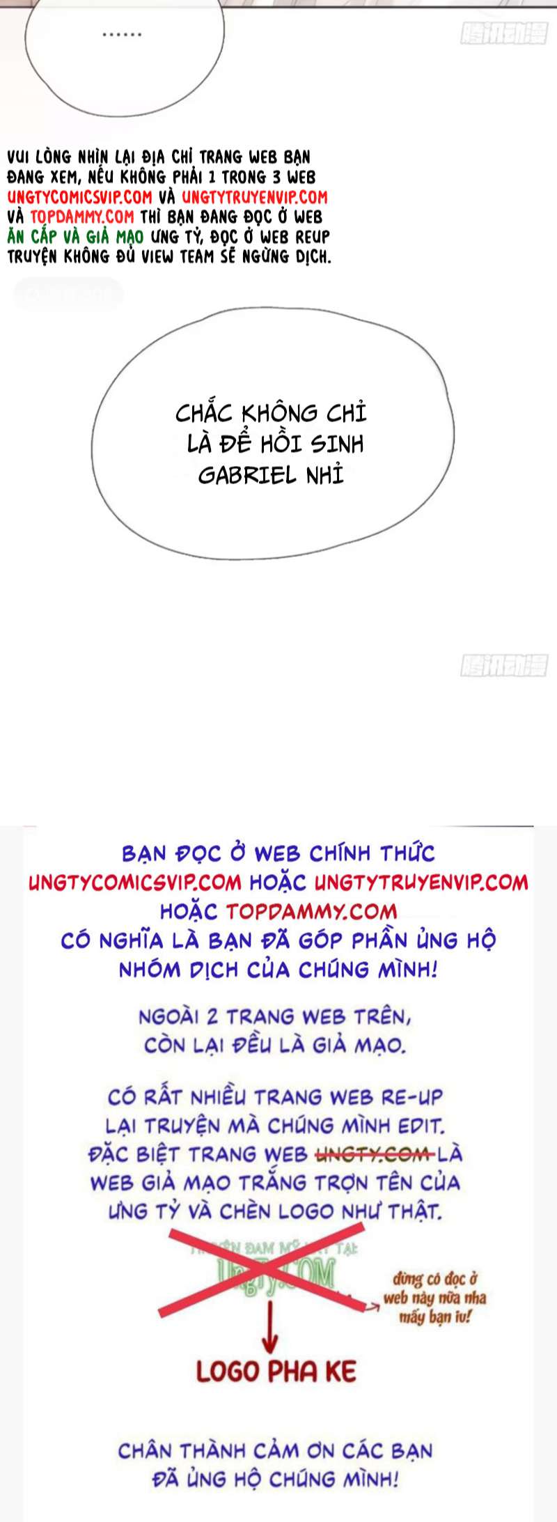 Thỉnh Cùng Ta Đồng Miên Chap 126 - Next Chap 127