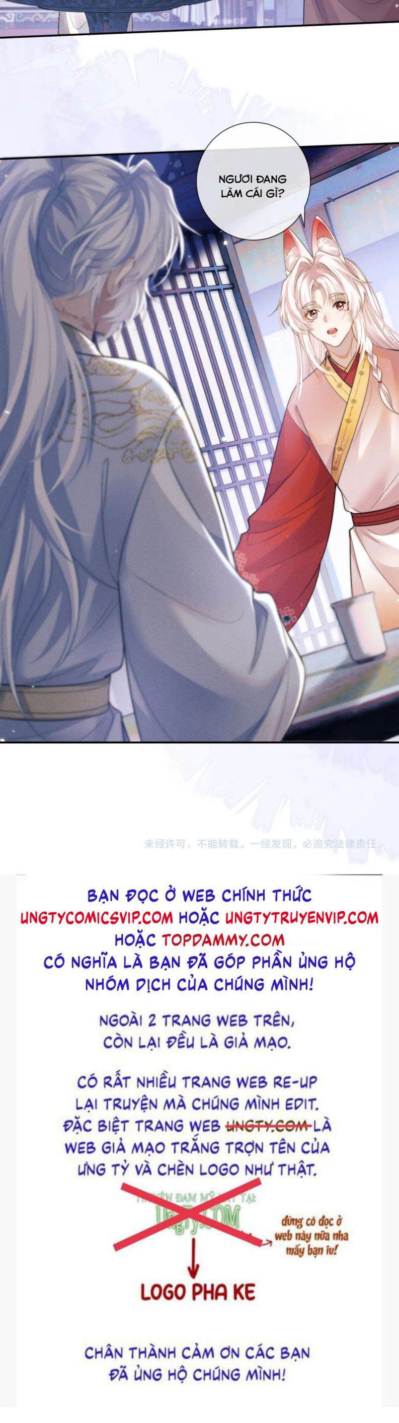 Ma Tôn Hối Bất Đương Sơ Chap 47 - Next Chap 48