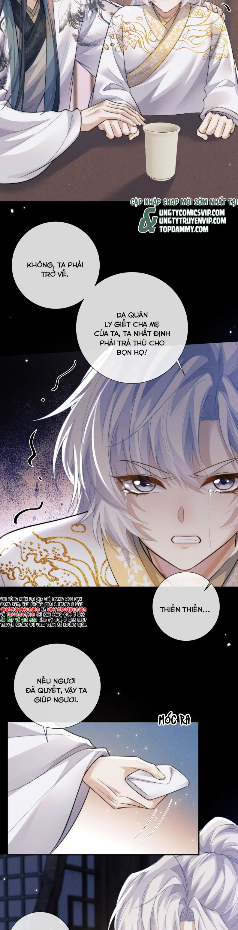 Ma Tôn Hối Bất Đương Sơ Chap 47 - Next Chap 48