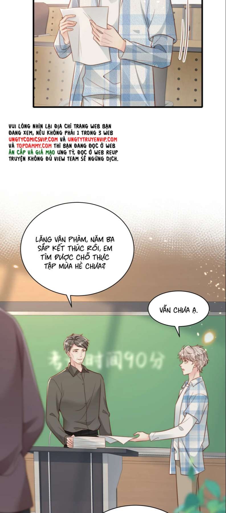 Sau Khi Mất Trí Nhớ Tình Địch Nói Tôi Là Bạn Trai Anh Ấy Chap 33 - Next Chap 34