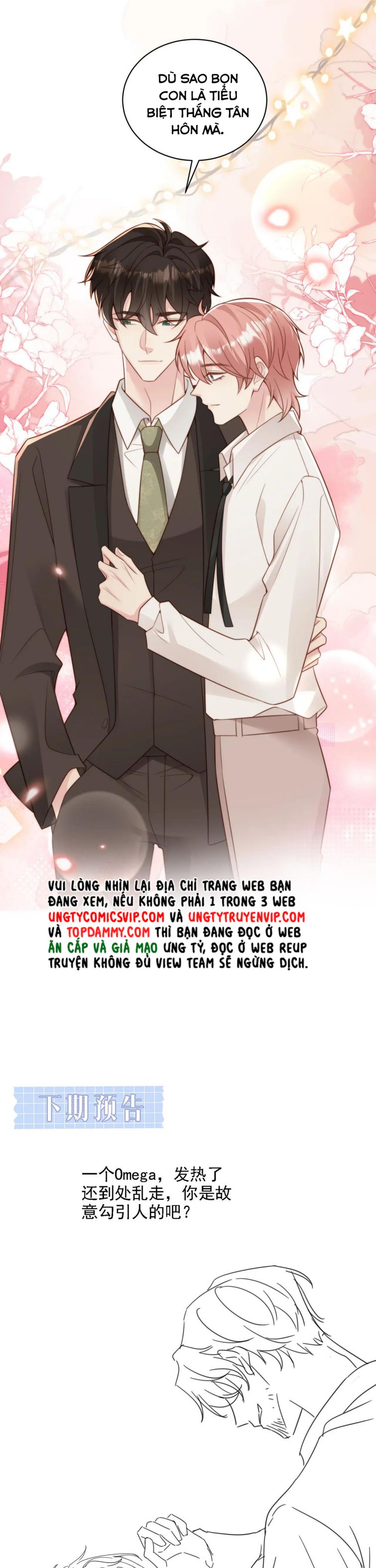 Sau Khi Mất Trí Nhớ Tình Địch Nói Tôi Là Bạn Trai Anh Ấy Chap 34 - Next Chap 35