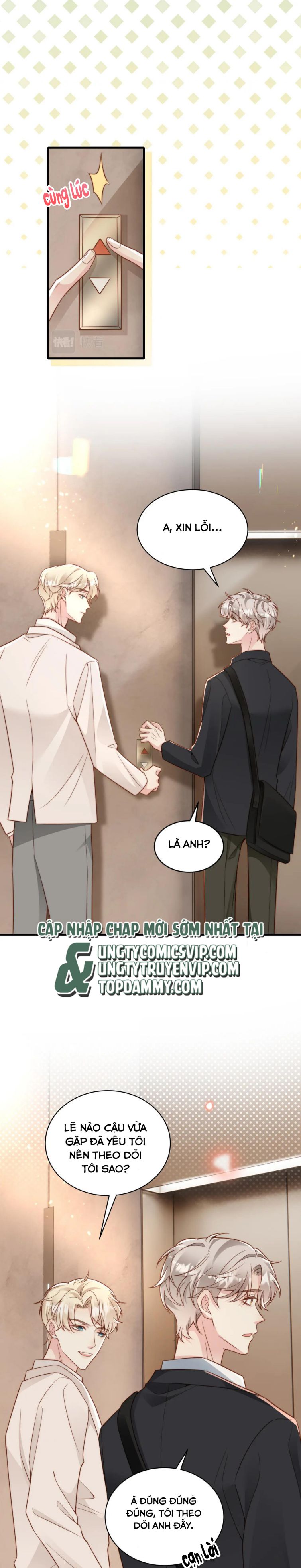 Sau Khi Mất Trí Nhớ Tình Địch Nói Tôi Là Bạn Trai Anh Ấy Chap 34 - Next Chap 35