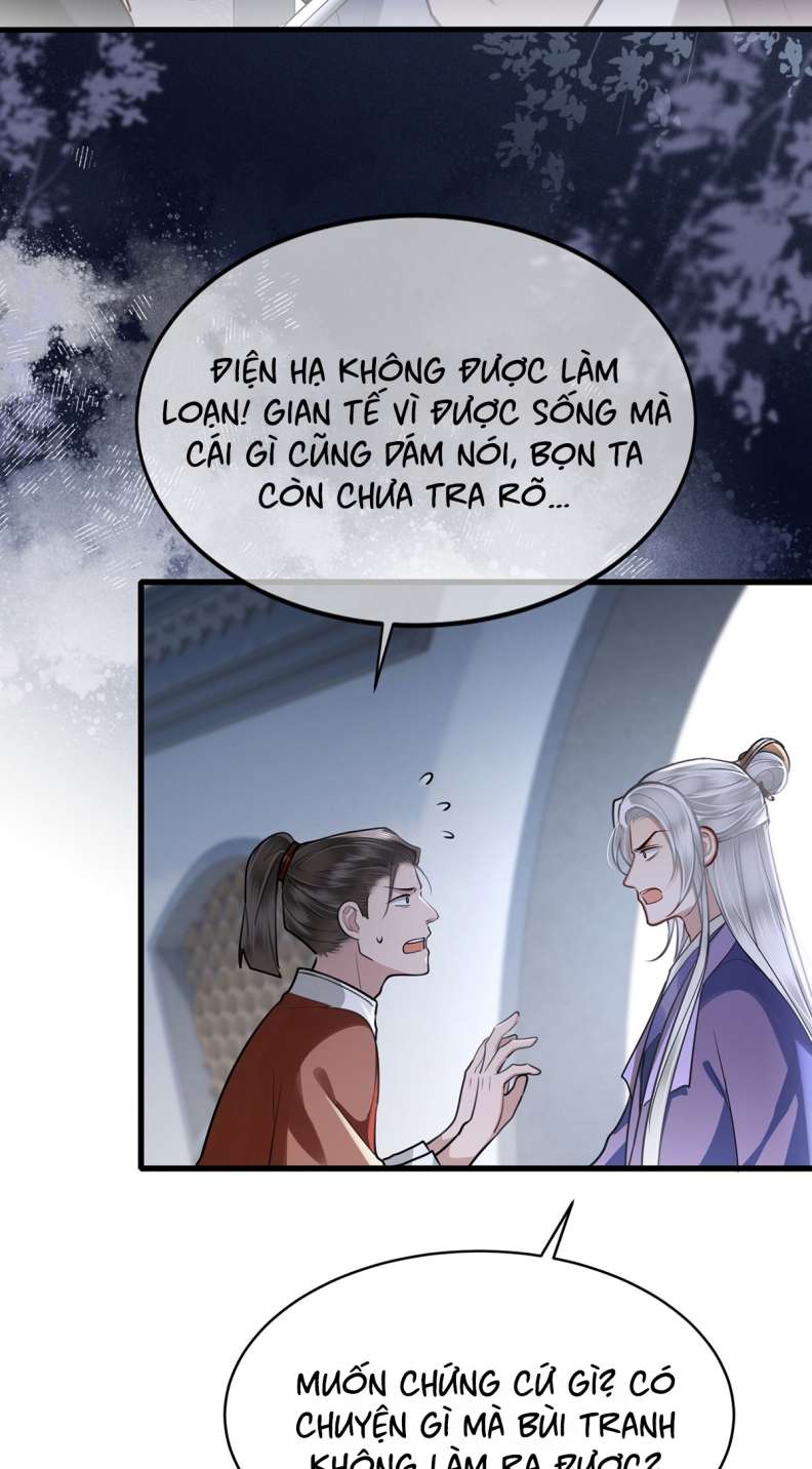 Điện Hạ Khuynh Thành Chap 50 - Next Chap 51