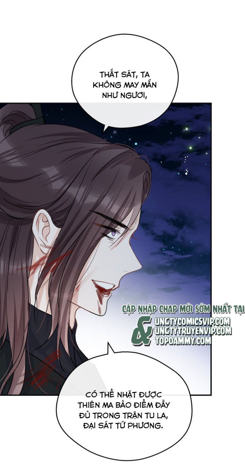 Sư Thúc Bất Khả Mạo Tướng Chap 39 - Next Chap 40: End