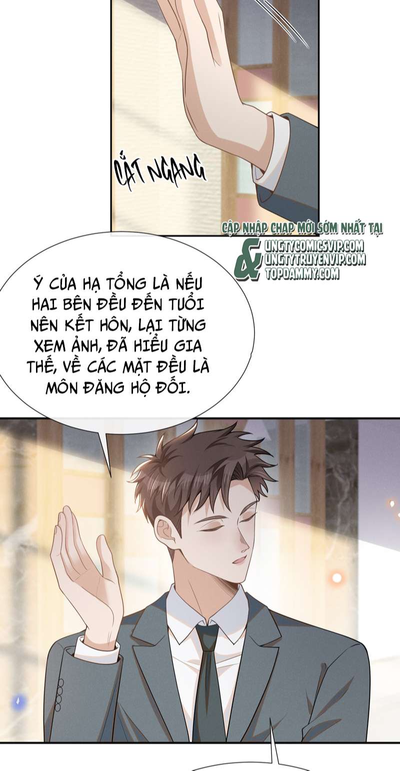 Lai sinh bất kiến Chapter 95 - Next Chapter 96