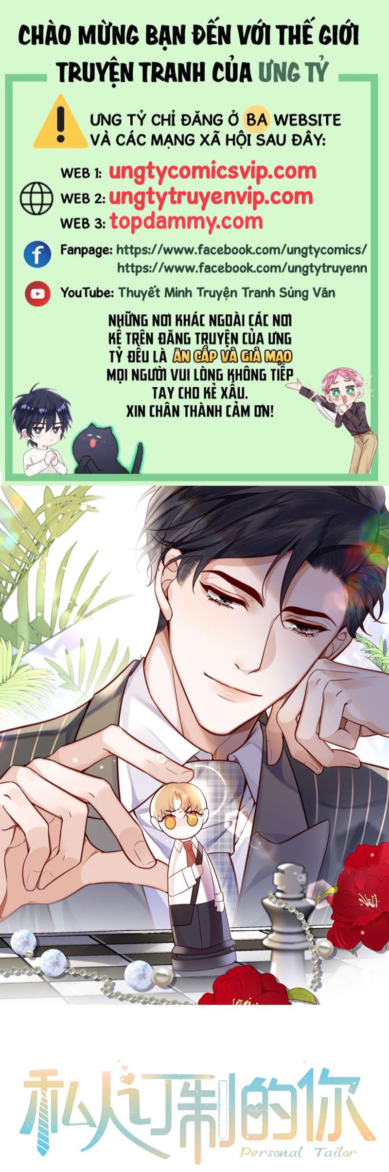 Định Chế Tư Nhân Tổng Tài Chap 54 - Next Chap 55