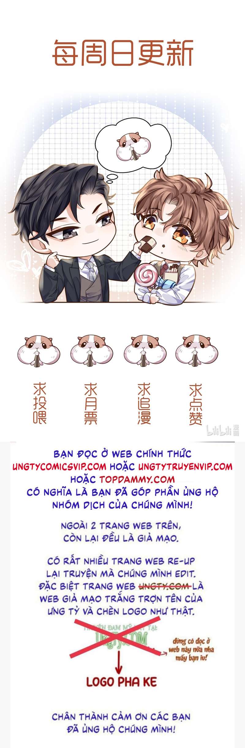 Định Chế Tư Nhân Tổng Tài Chap 54 - Next Chap 55