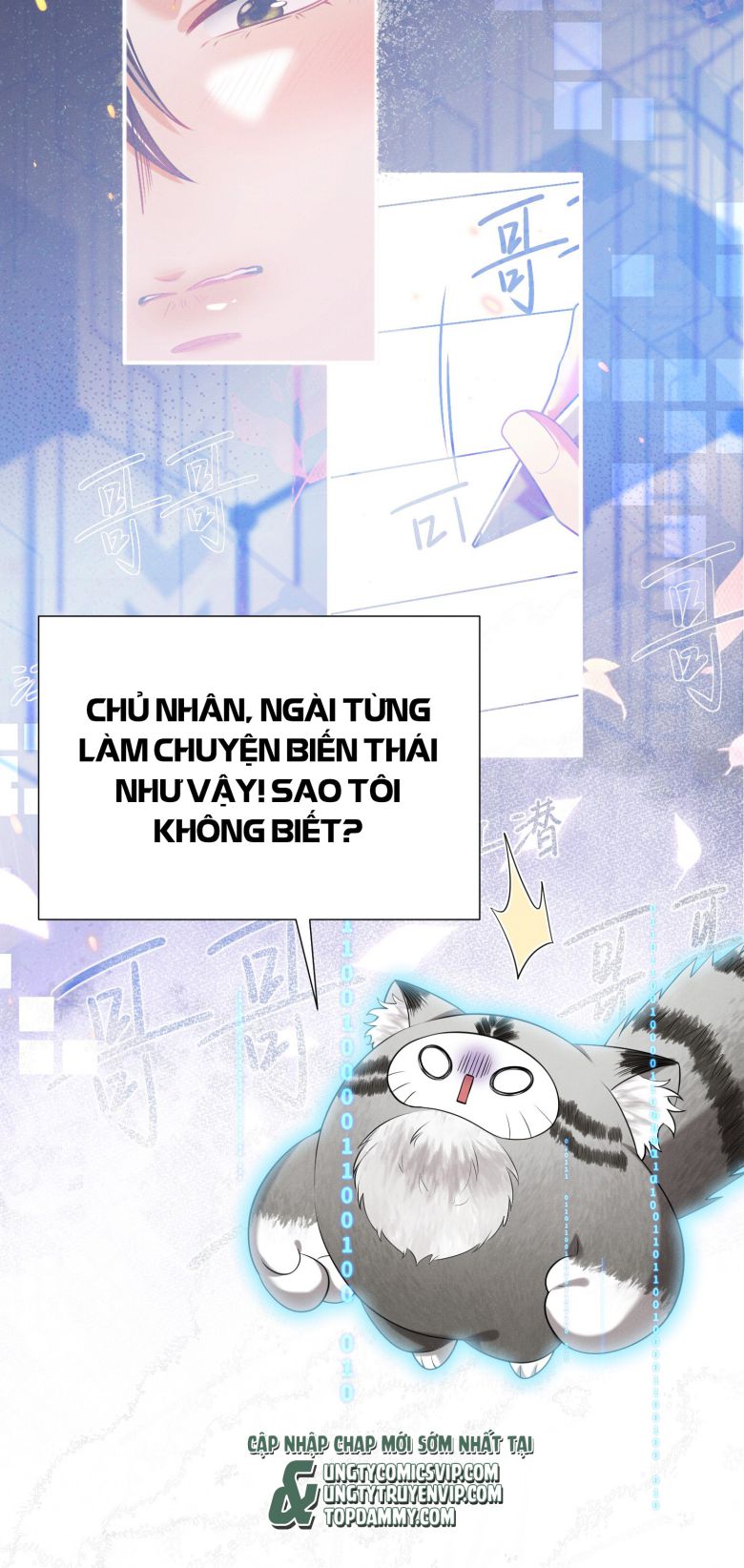 Em Trai Nhìn Tôi Với Ánh Mắt Ngày Càng Xấu Xa Chap 19 - Next Chap 20