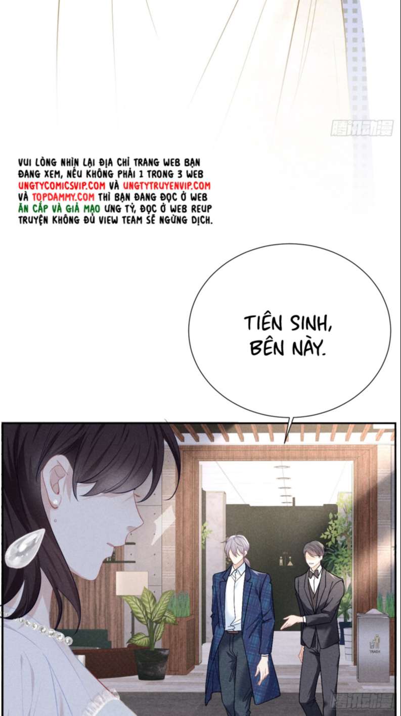 Quan Hệ Nguy Hiểm Chapter 17 - Next Chapter 18