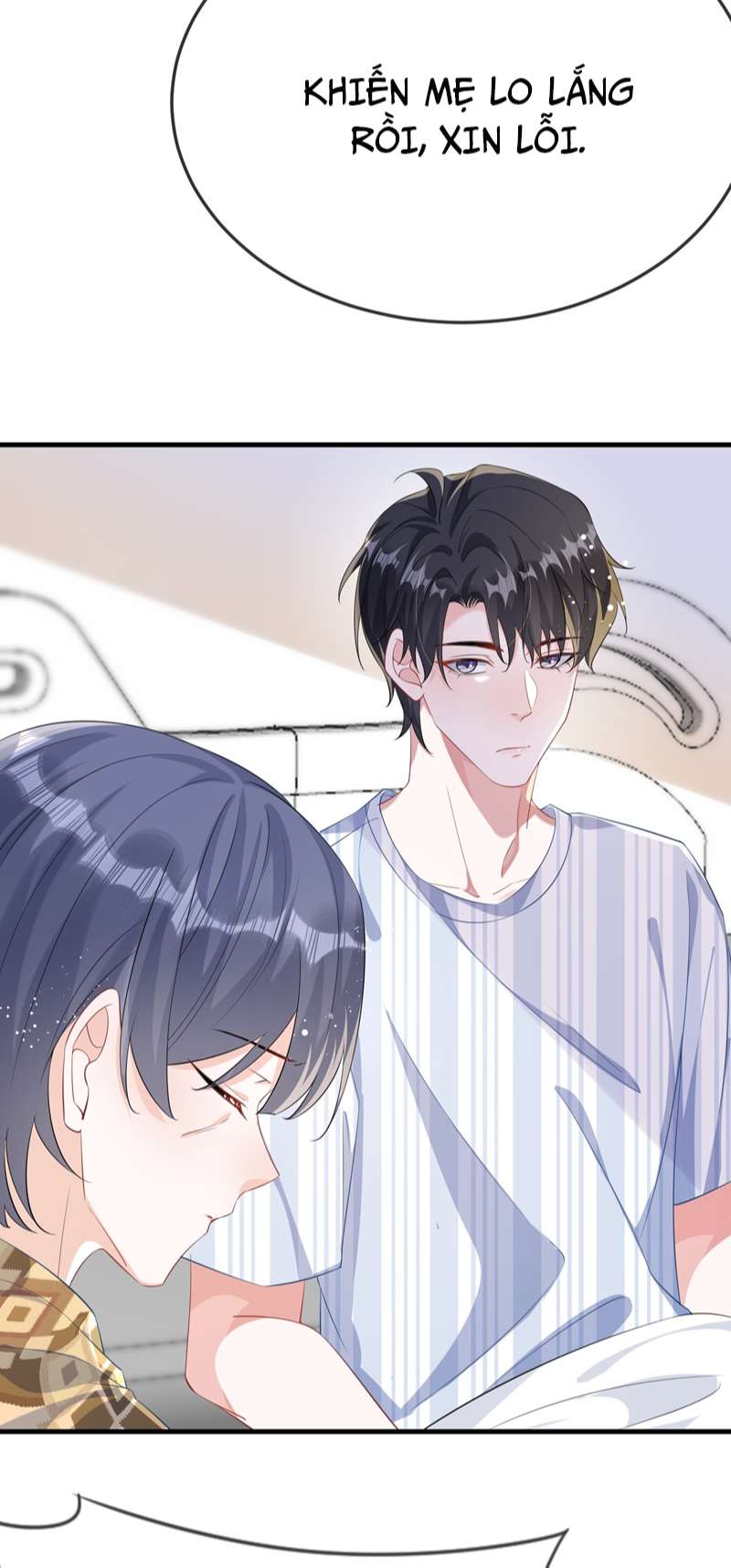 Giáo Bá Là Một Tên Yêu Tinh Chap 71 - Next Chap 72