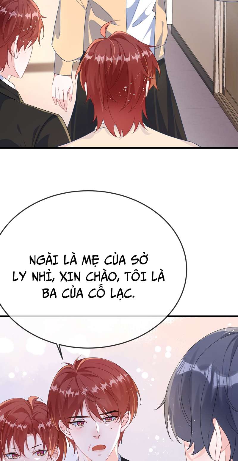 Giáo Bá Là Một Tên Yêu Tinh Chap 71 - Next Chap 72