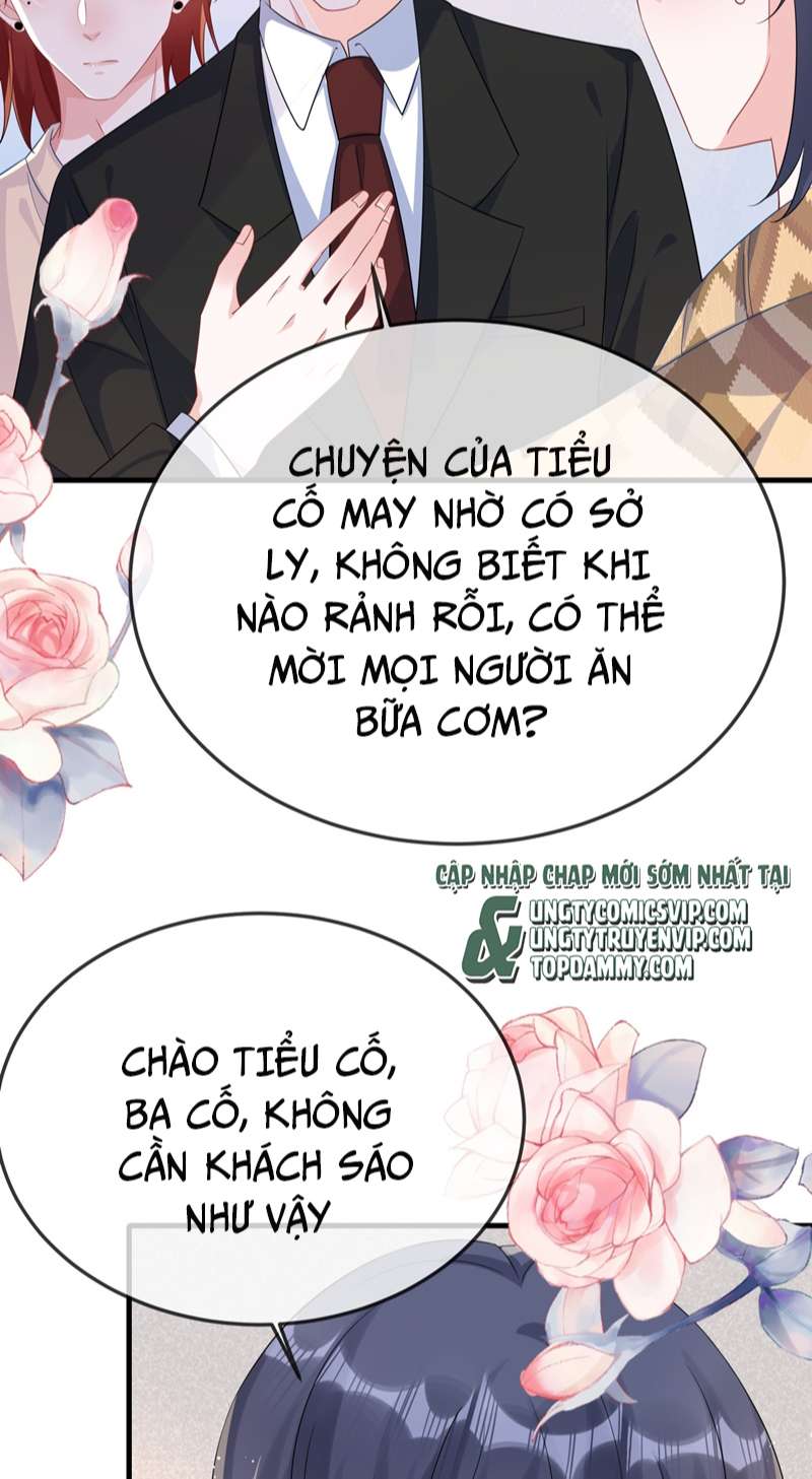 Giáo Bá Là Một Tên Yêu Tinh Chap 71 - Next Chap 72