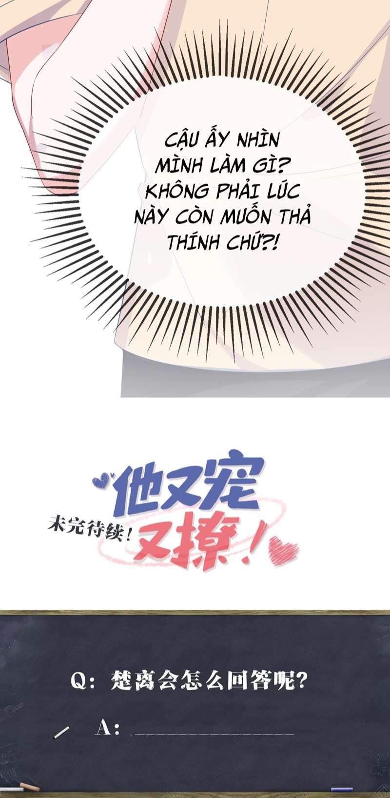 Giáo Bá Là Một Tên Yêu Tinh Chap 71 - Next Chap 72