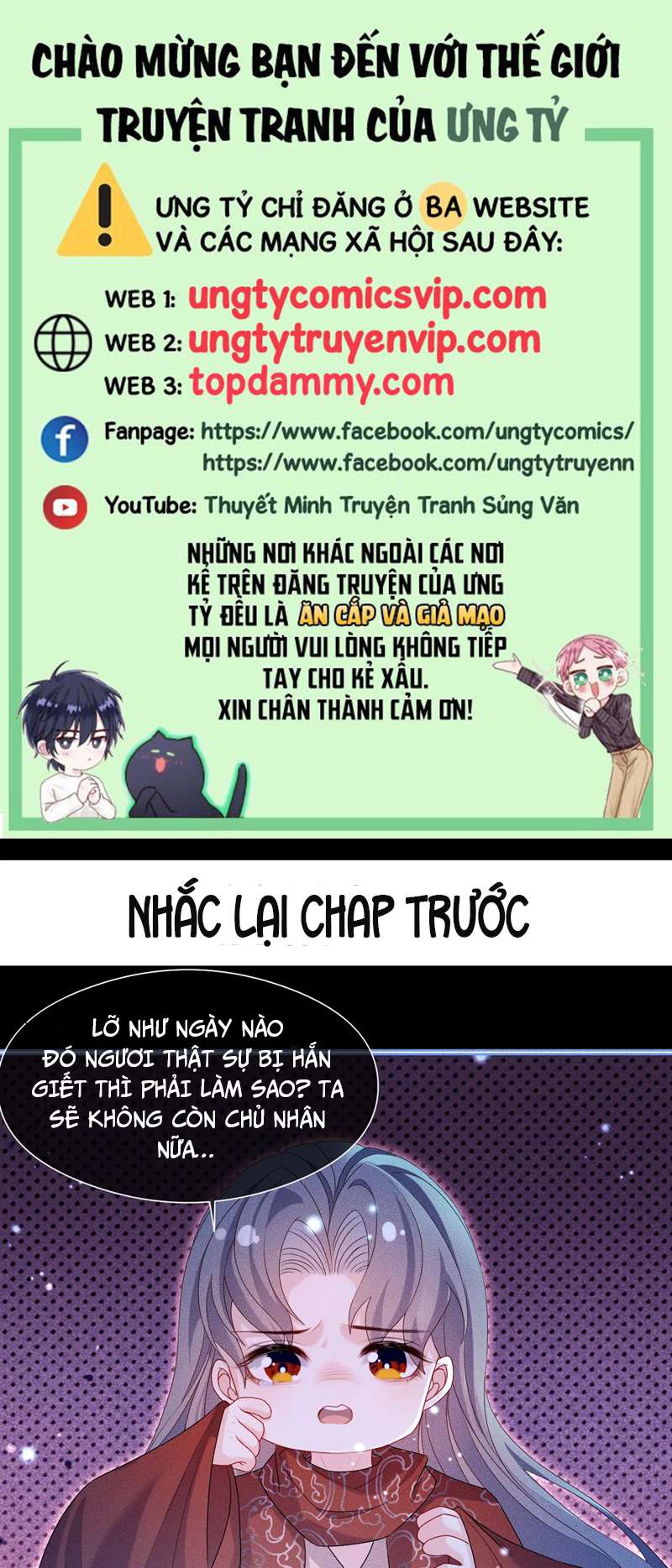 Sau Khi Trùng Sinh Sư Tôn Lấy Mạng Cầu HE Chap 17 - Next Chap 18