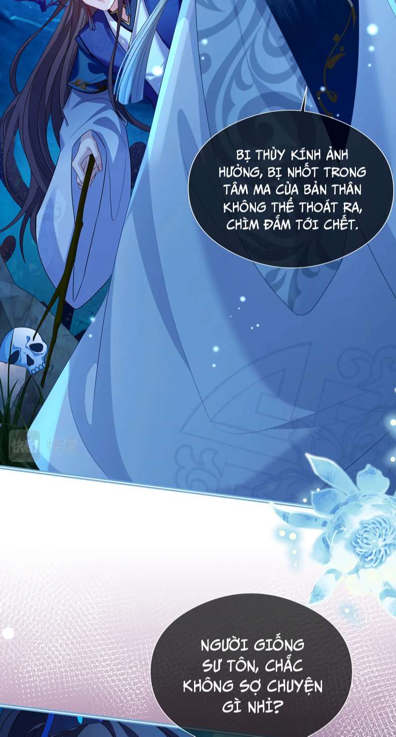 Sau Khi Trùng Sinh Sư Tôn Lấy Mạng Cầu HE Chap 17 - Next Chap 18