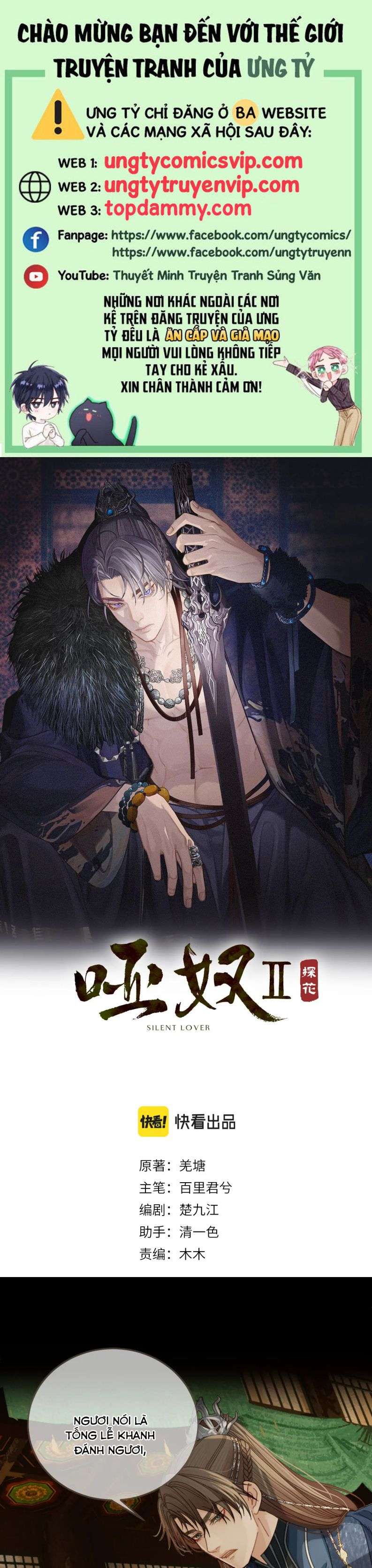 Á Nô 2: Thám Hoa Chapter 11 - Next Chapter 12
