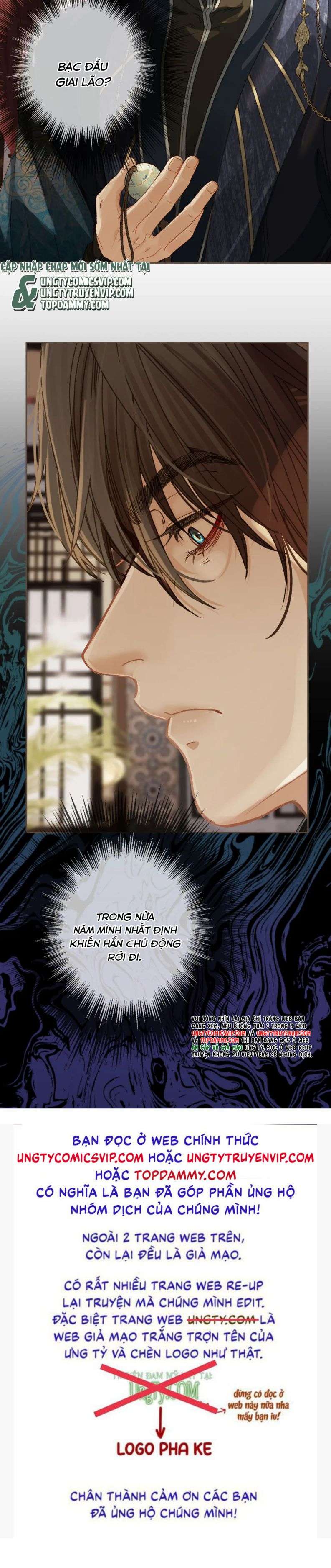 Á Nô 2: Thám Hoa Chapter 11 - Next Chapter 12