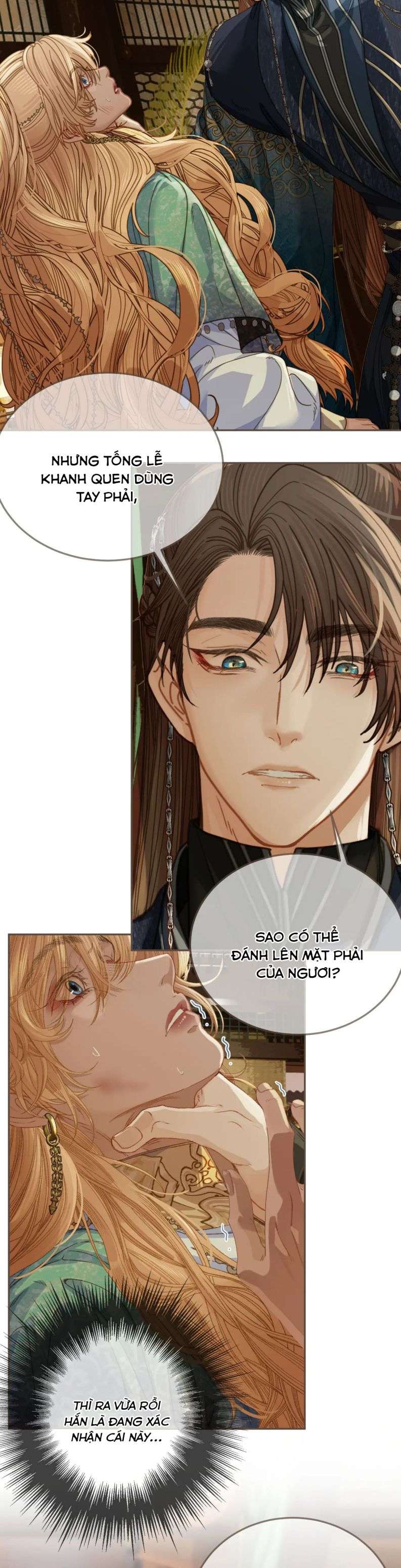 Á Nô 2: Thám Hoa Chapter 11 - Next Chapter 12