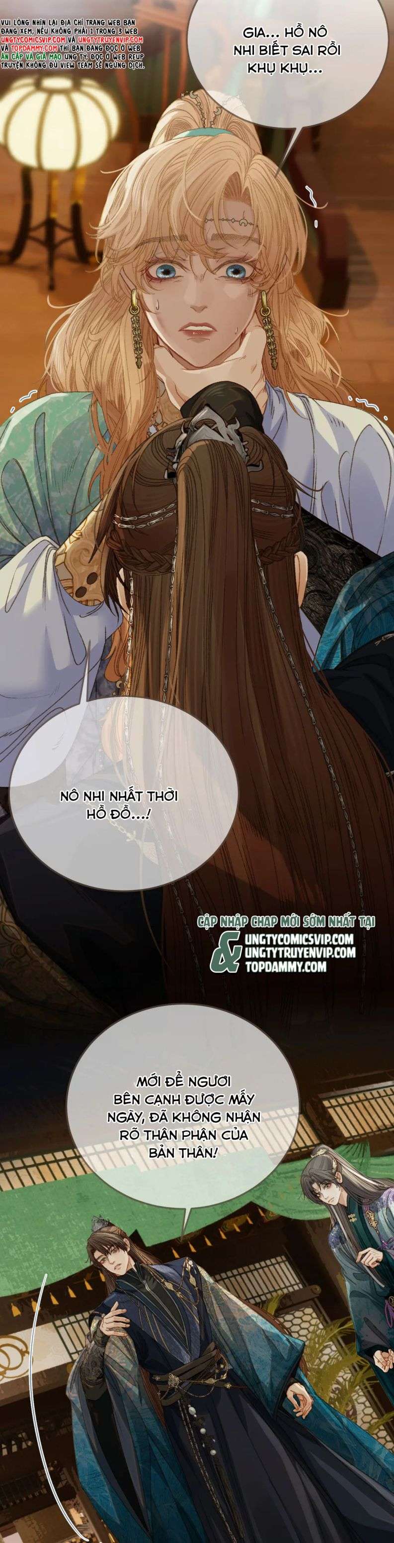 Á Nô 2: Thám Hoa Chapter 11 - Next Chapter 12