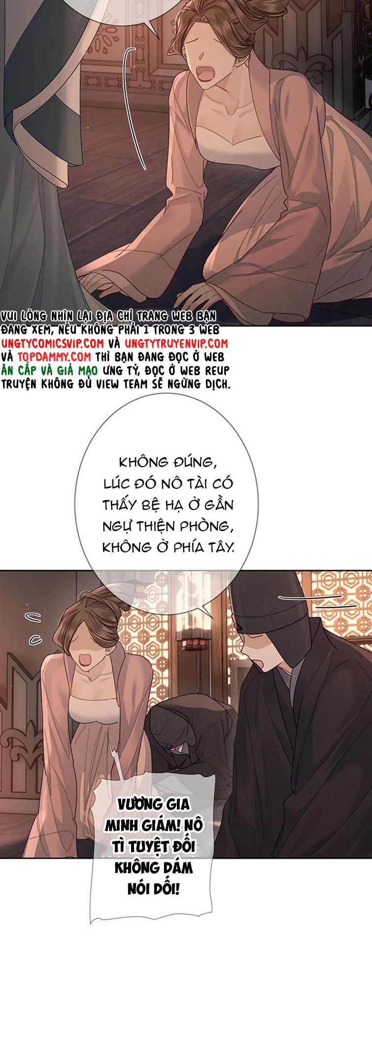 Nhân Vật Chính Chỉ Muốn Yêu Đương Chap 56 - Next Chap 57