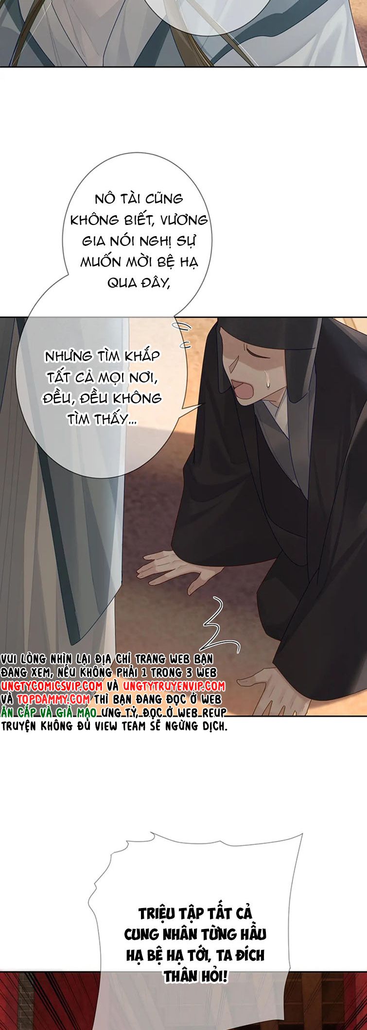 Nhân Vật Chính Chỉ Muốn Yêu Đương Chap 56 - Next Chap 57