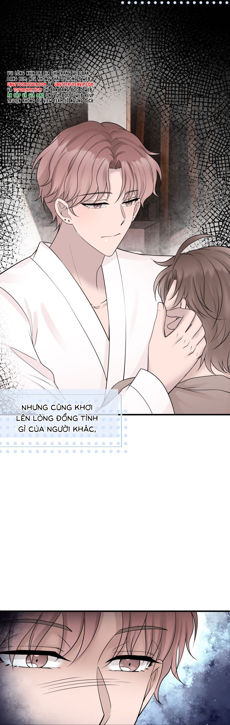 Hàng Không Bán Chap 25 - Next Chap 26