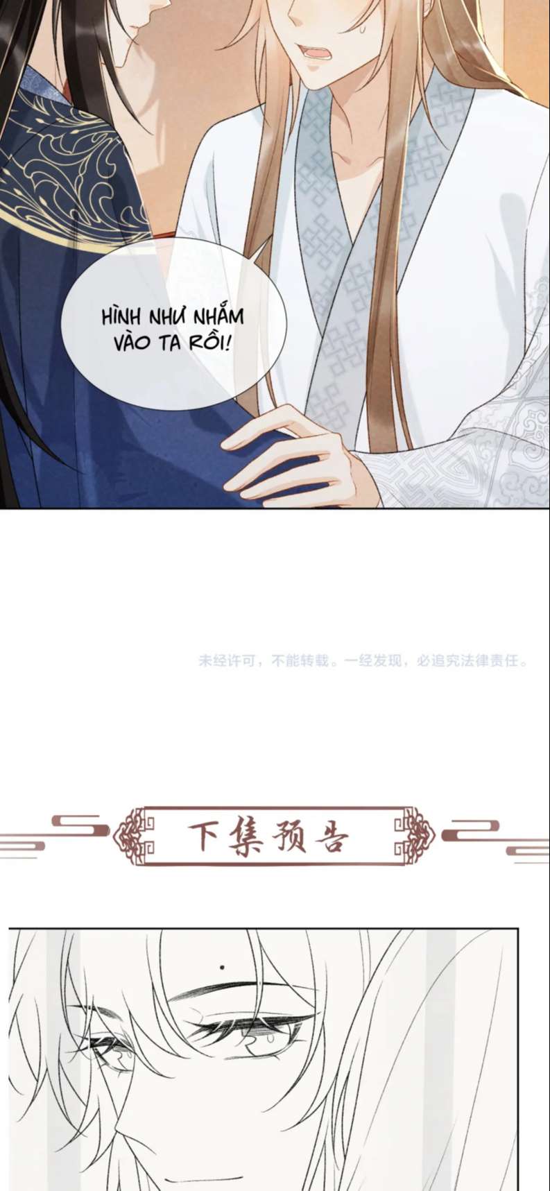 Bệnh Trạng Dụ Dỗ Chap 33 - Next Chap 34