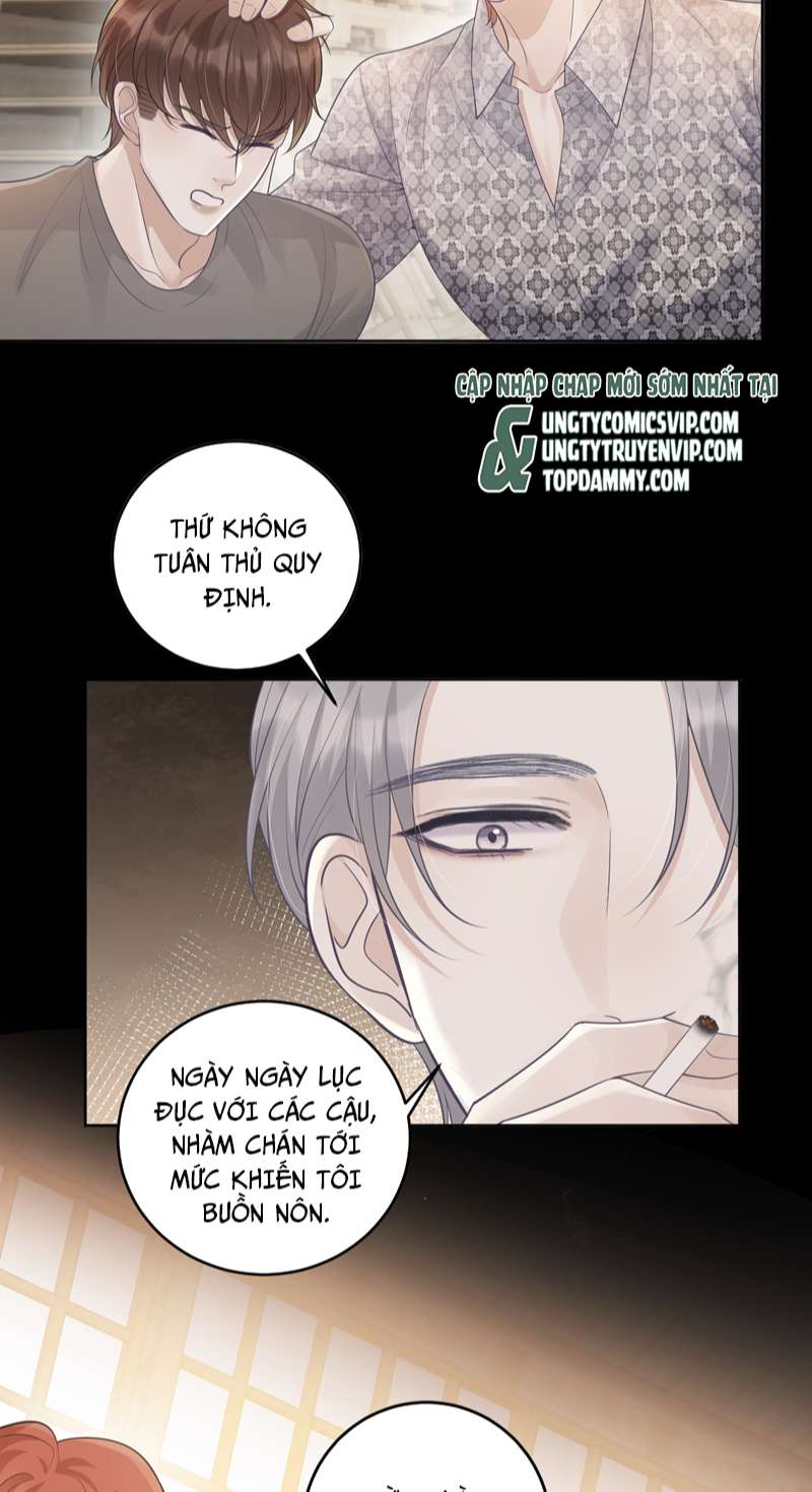 Quy Luật Thăm Dò Chapter 13 - Next Chapter 14