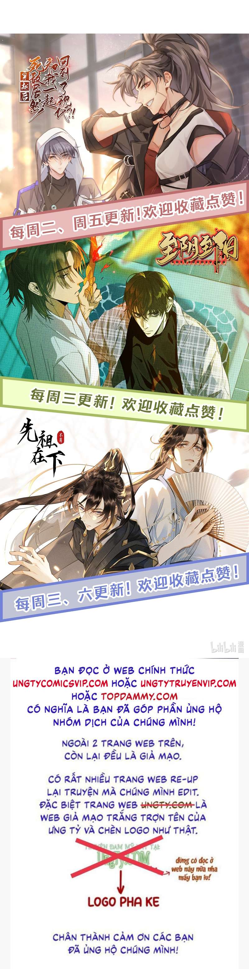 Sau Khi Xuyên Không Tôi Cùng Kẻ Thù Quay Về Hiện Đại Chap 24 - Next Chap 25