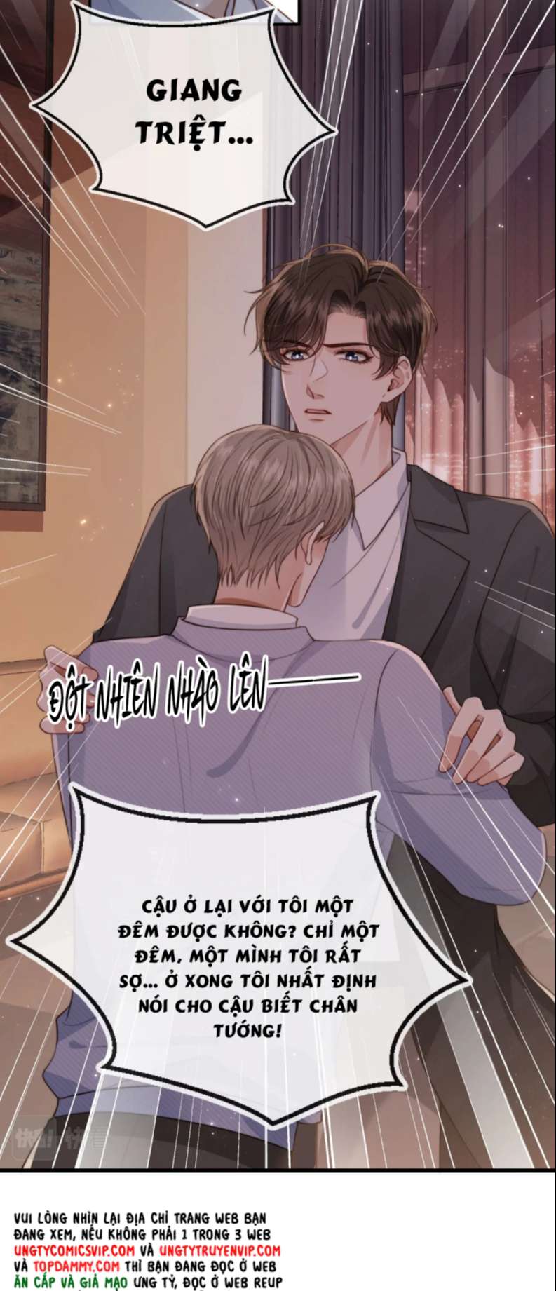 Em Ấy Vừa Nhìn Thấy Tôi Liền Vẫy Đuôi Chap 66 - Next Chap 67