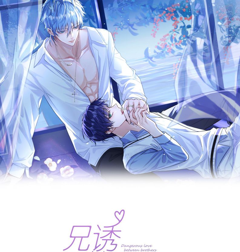 Huynh Dạy Dỗ Đệ Bất Kính Chap 19 - Next Chap 20