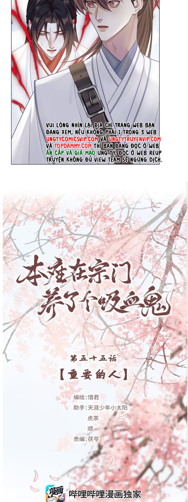 Bổn Tôn Tại Tông Môn Dưỡng Quỷ Hút Máu Chap 55 - Next Chap 56