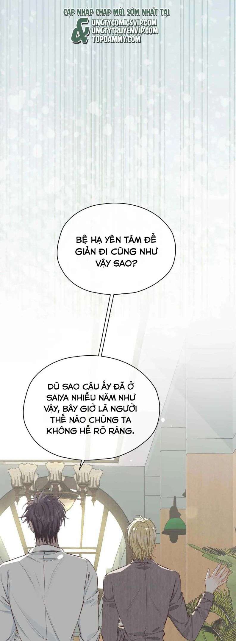 Tình Đầu Của Hoàng Thái Tử Chap 95 - Next Chap 96