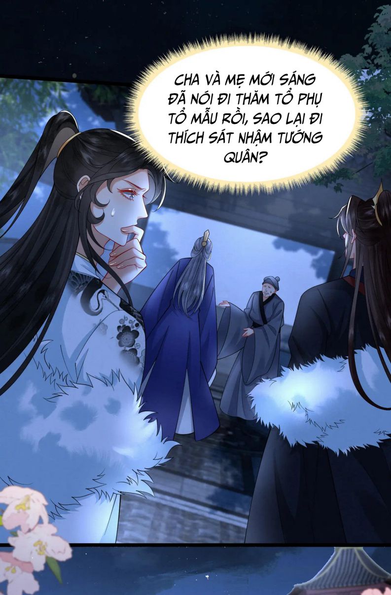 Phế Thê Trùng Sinh Chap 57 - Next Chap 58